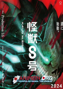 Tanggal rilis anime Kaiju no 8