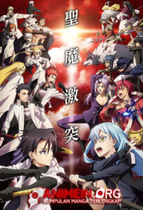 Tensura Season 3