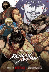 Kengan Ashura