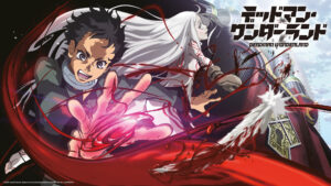 Deadman Wonderland
